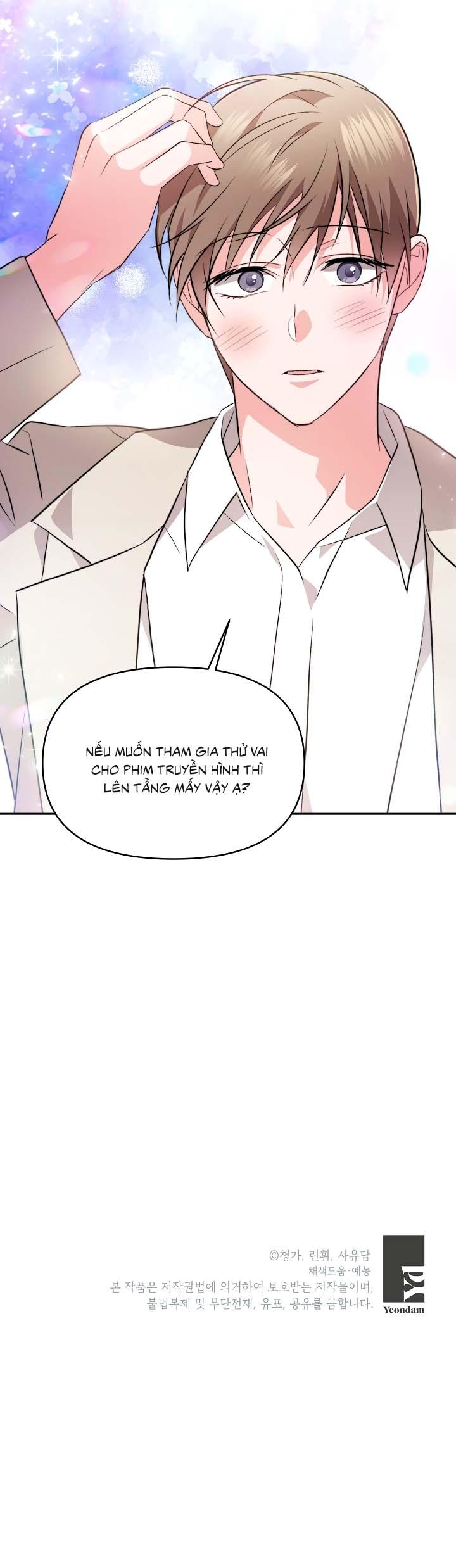 Masquerade Chapter 14 - Next Chapter 15