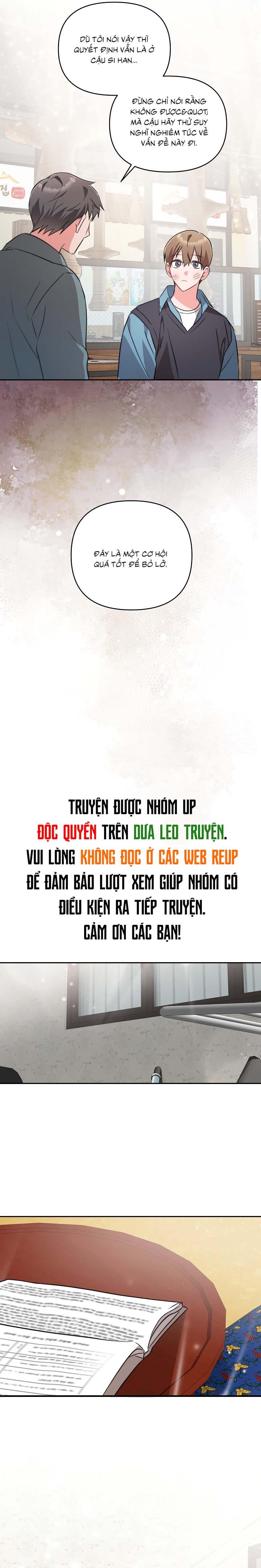 Masquerade Chapter 14 - Next Chapter 15