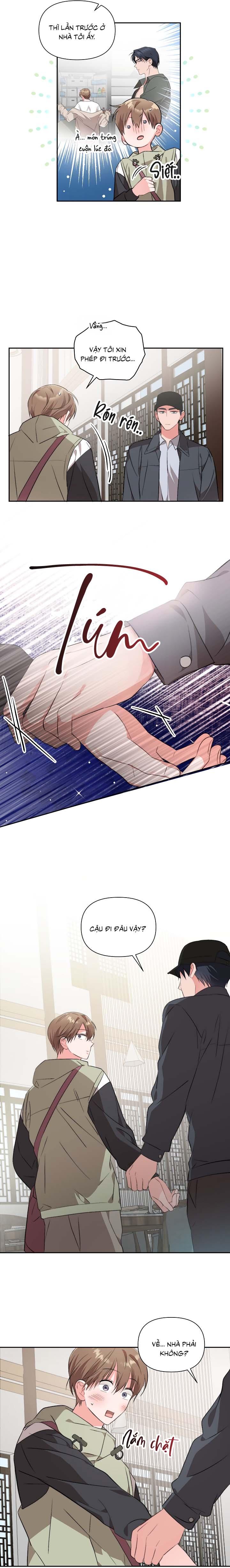 Masquerade Chapter 17 - Next Chapter 18