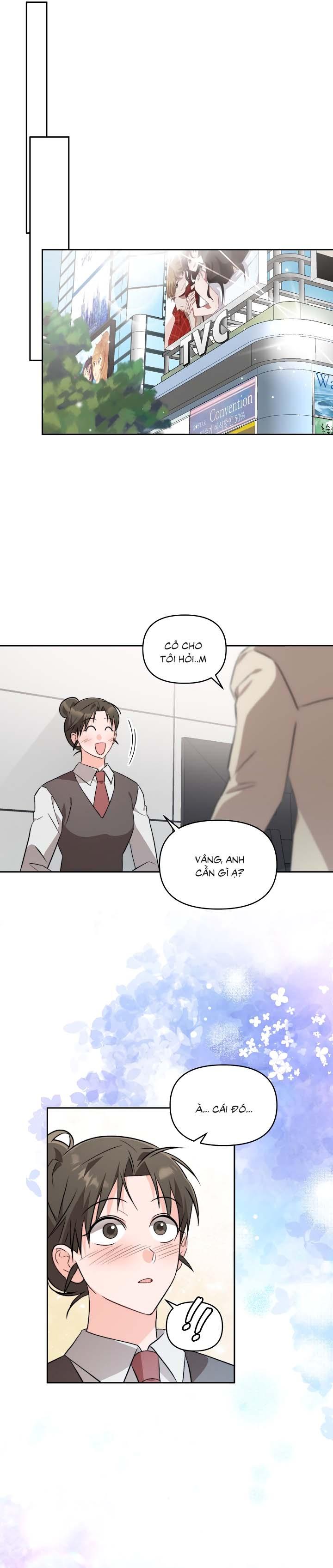 Masquerade Chapter 14 - Next Chapter 15