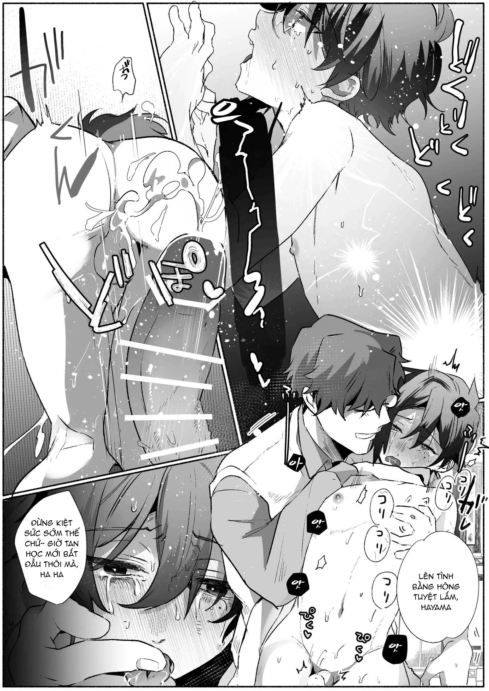 Tuyển tập truyện Pacoz Comic phát hành Chapter 3 Thầy giáo - Trang 2