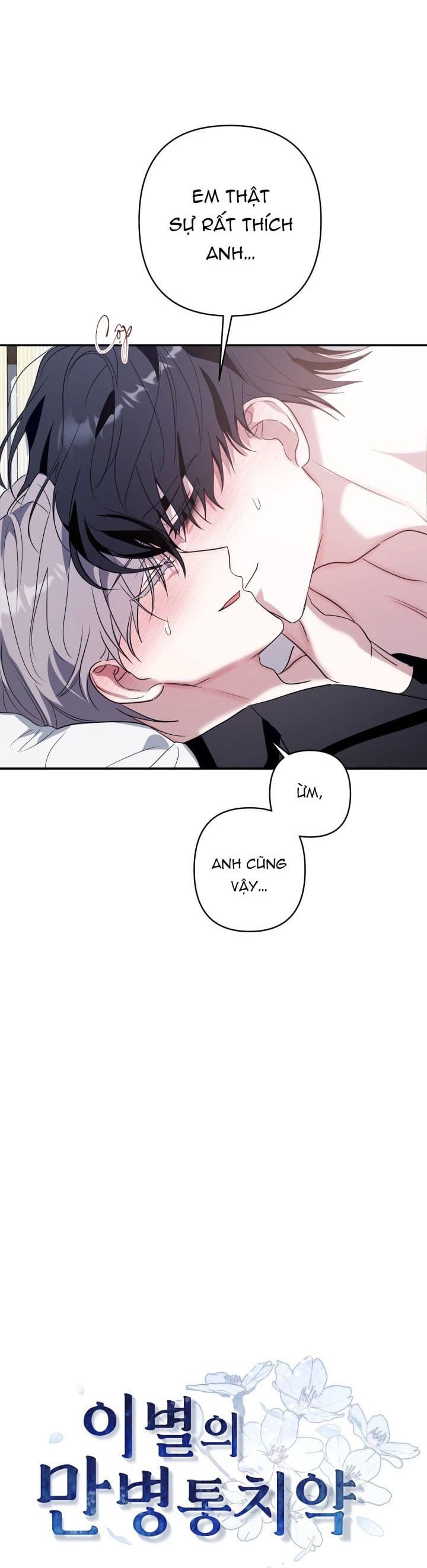 TUYỂN TẬP TRUYỆN NGẮN HỎNY CỦA NHÀ SẸC Chapter 79.6 thuốc end - Trang 2