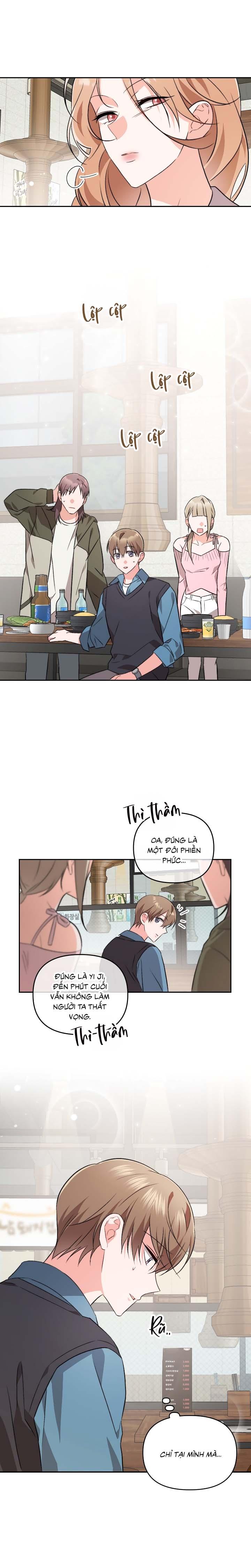 Masquerade Chapter 14 - Next Chapter 15