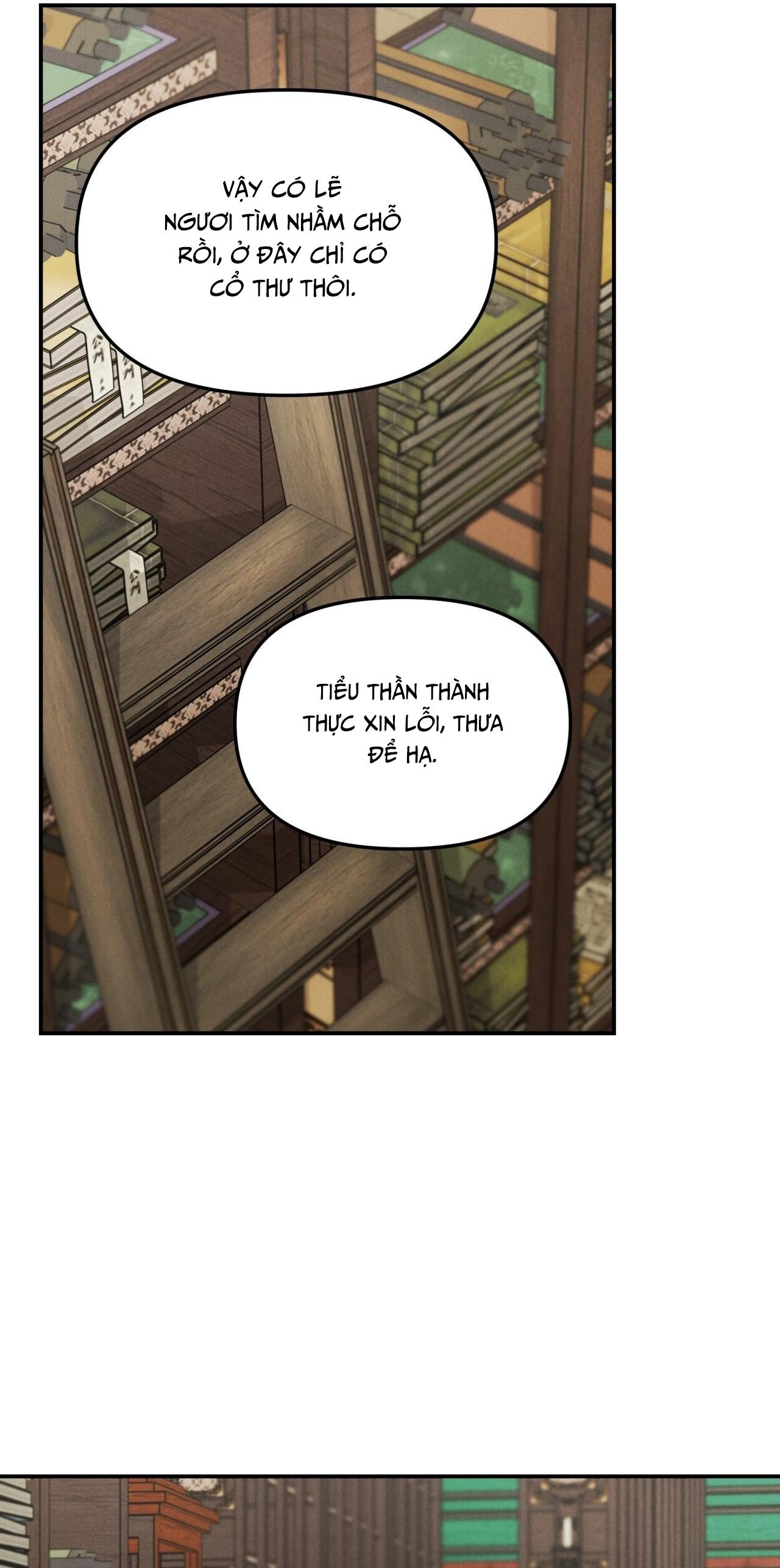 (GĐCV) GALE OF THE GOD Chapter 18 - Trang 2