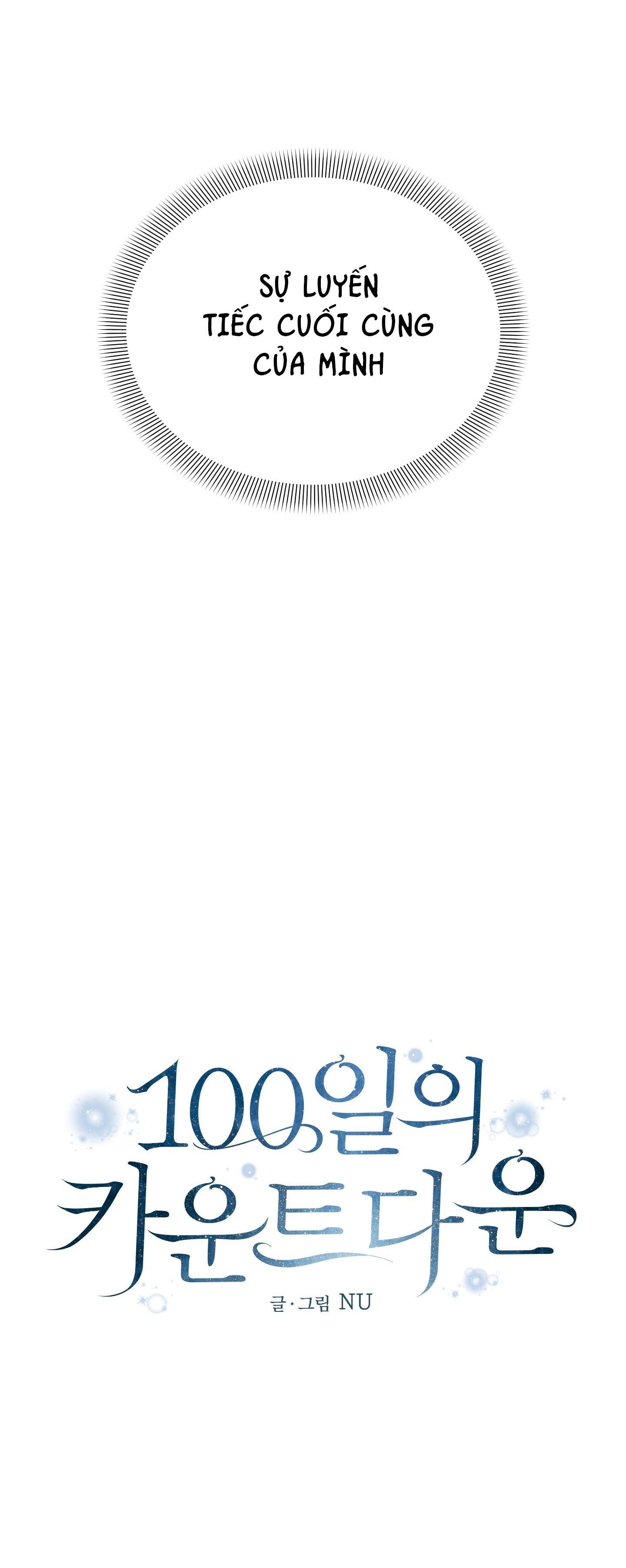 NGHIỆN SEX Chapter 30.9 đếm ngược 9 - Trang 2