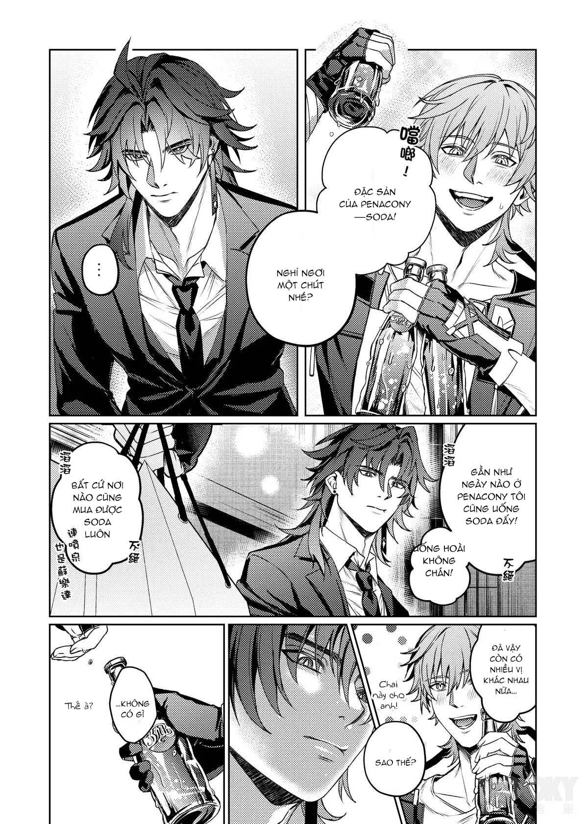 Honkai Star Rail Chapter 23.1 Blade x Caelus - Trang 2