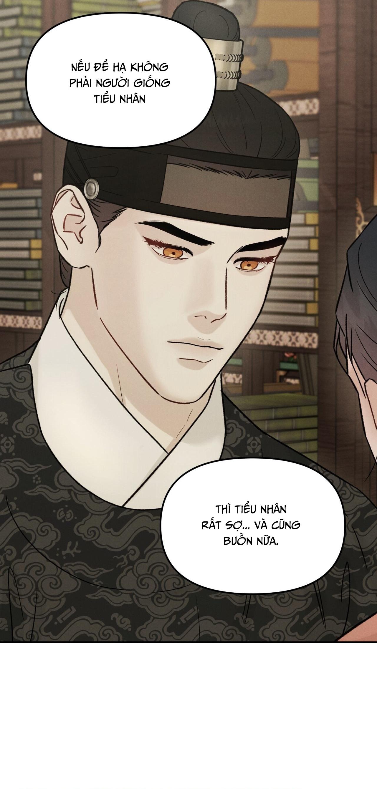 (GĐCV) GALE OF THE GOD Chapter 18 - Trang 2
