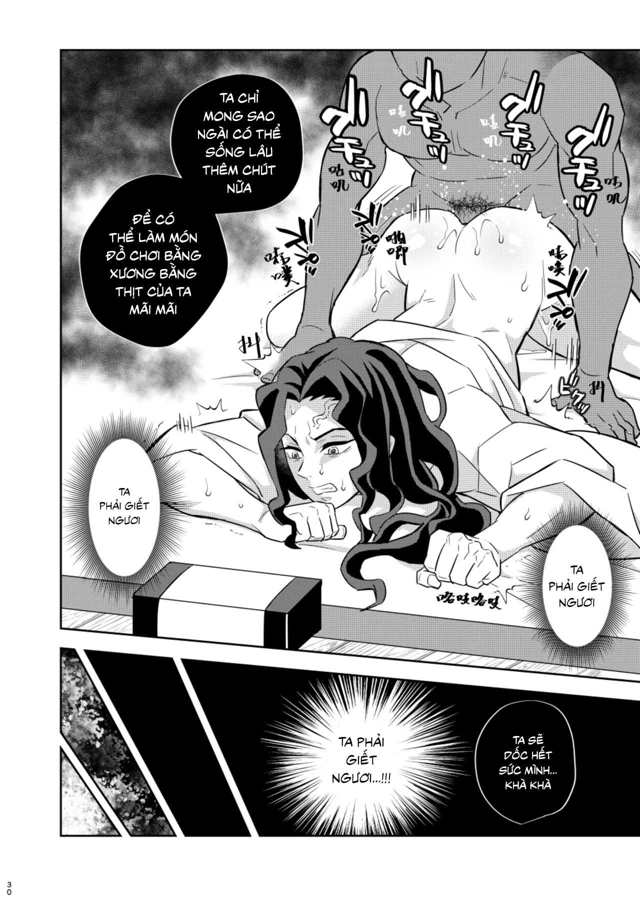 DJ kimetsu no yaiba Chapter 3 - Trang 2