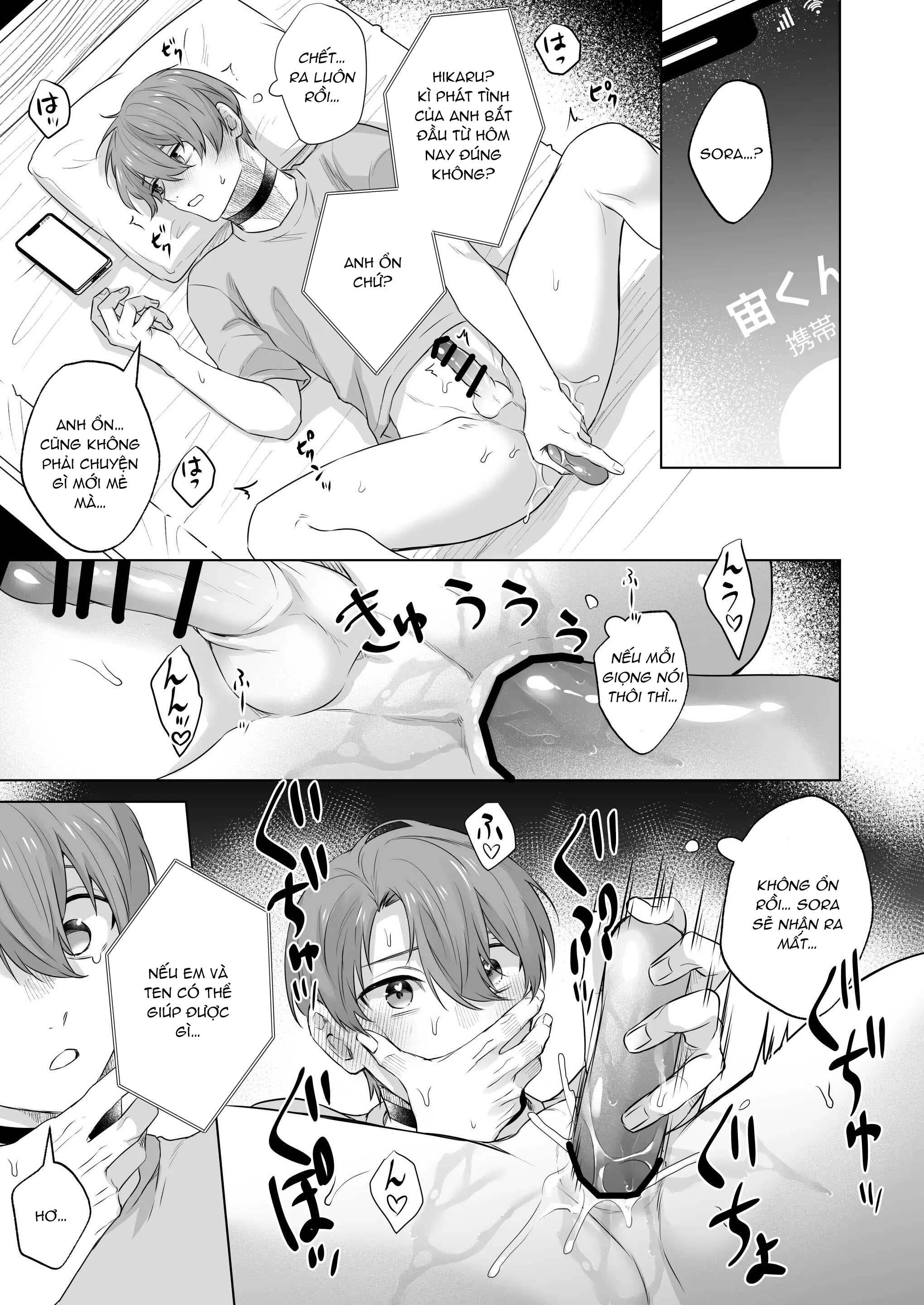 Tuyển tập truyện Pacoz Comic phát hành Chapter 5 Alpha - Trang 2