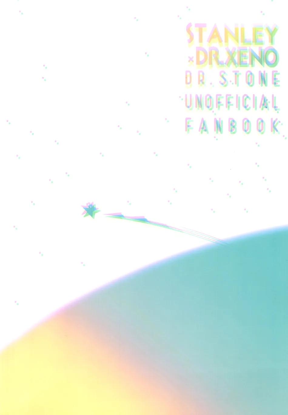 ONESHOT COI LÀ NỨNG Chapter 265 - Trang 2
