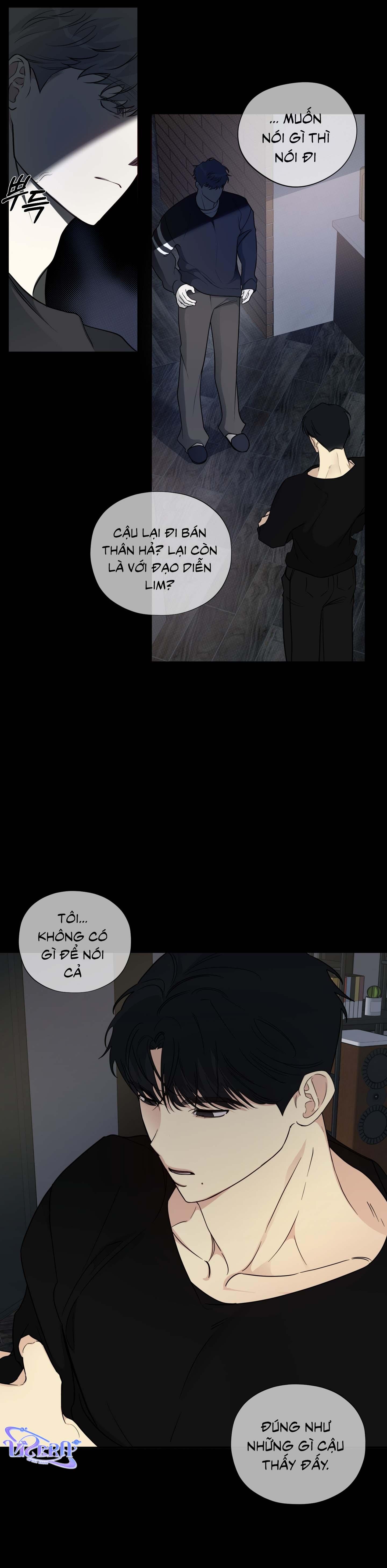 Tin Đồn Chapter 1 - Next Chapter 2