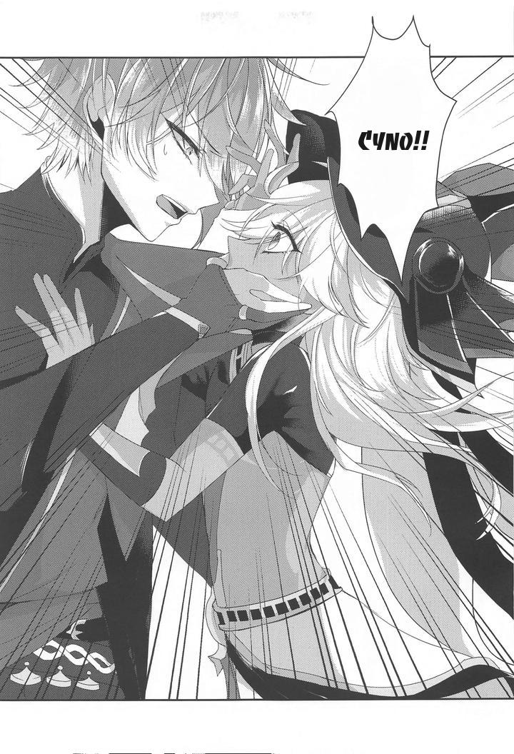 ONESHOT COI LÀ NỨNG Chapter 272 - Trang 2