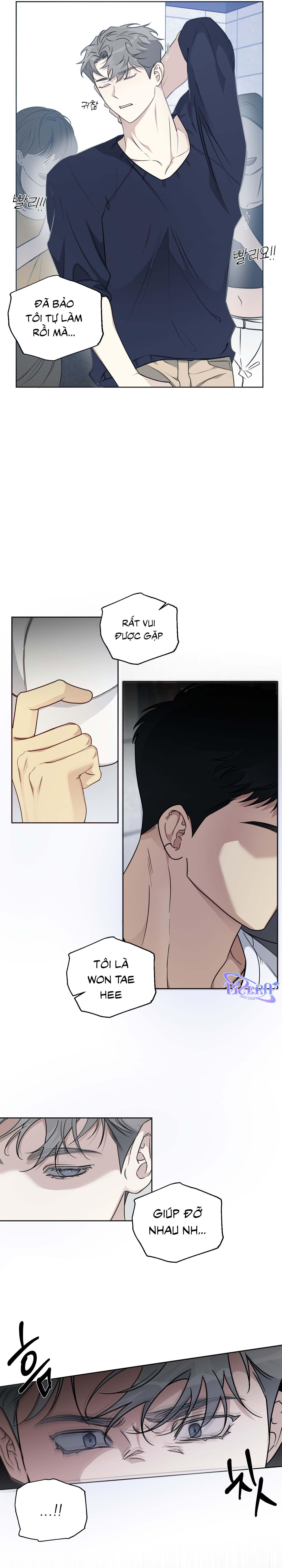 Tin Đồn Chapter 1 - Next Chapter 2