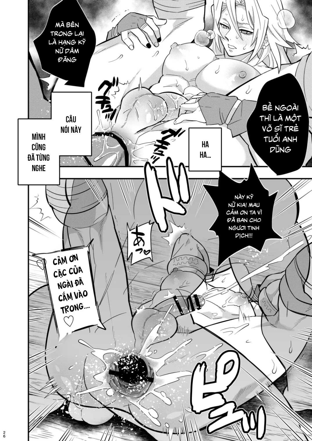 DJ kimetsu no yaiba Chapter 2 - Trang 2