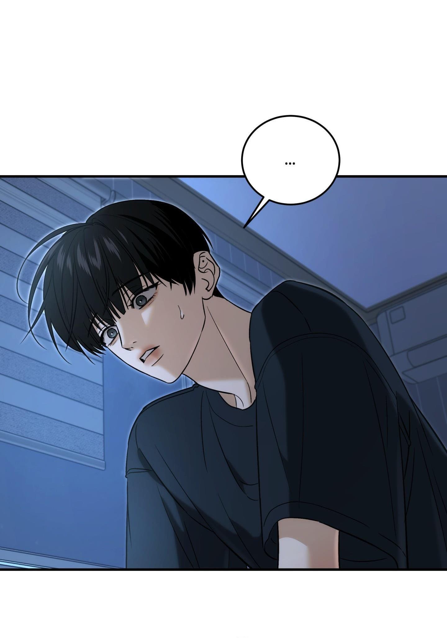|DROP| Hưởng Lợi Chapter 43 H - Trang 2