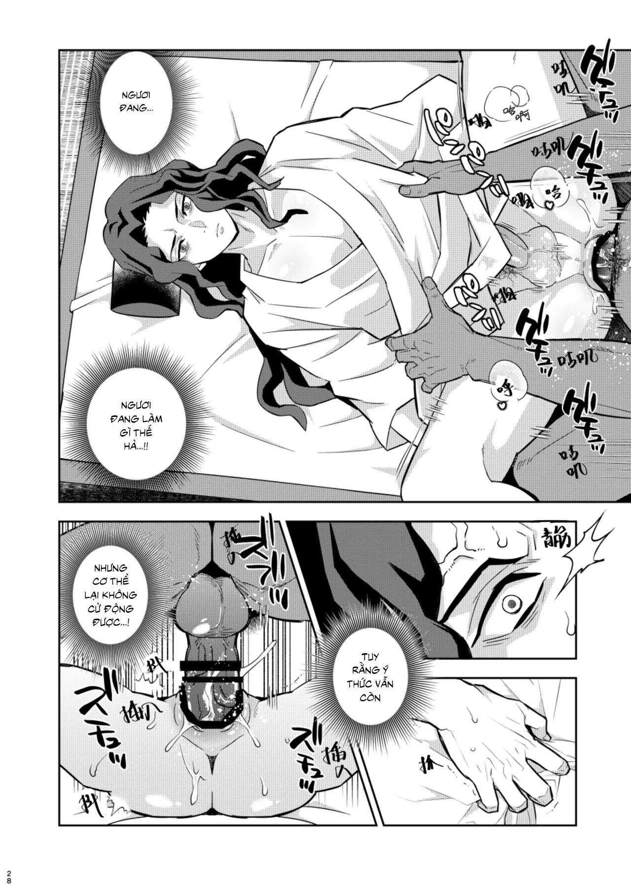 DJ kimetsu no yaiba Chapter 3 - Trang 2