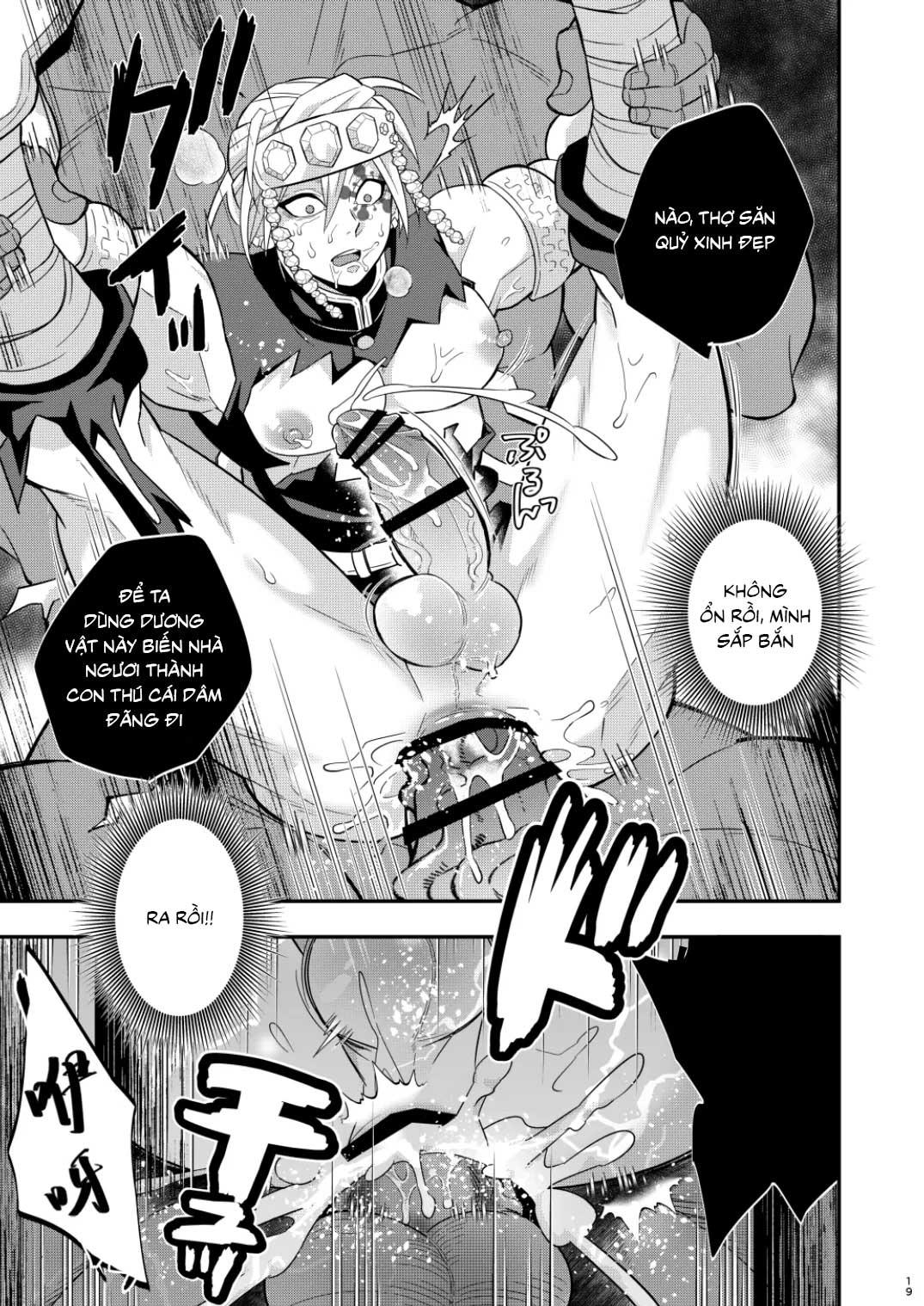 DJ kimetsu no yaiba Chapter 2 - Trang 2