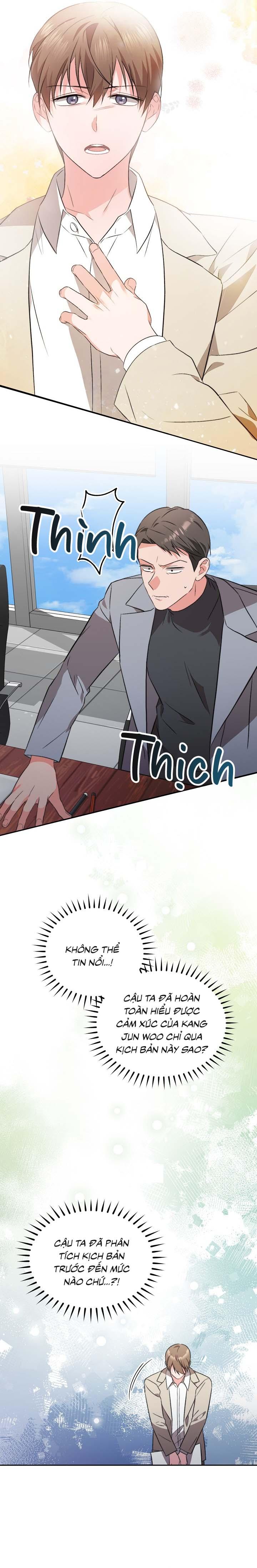 Masquerade Chapter 15 - Next Chapter 16