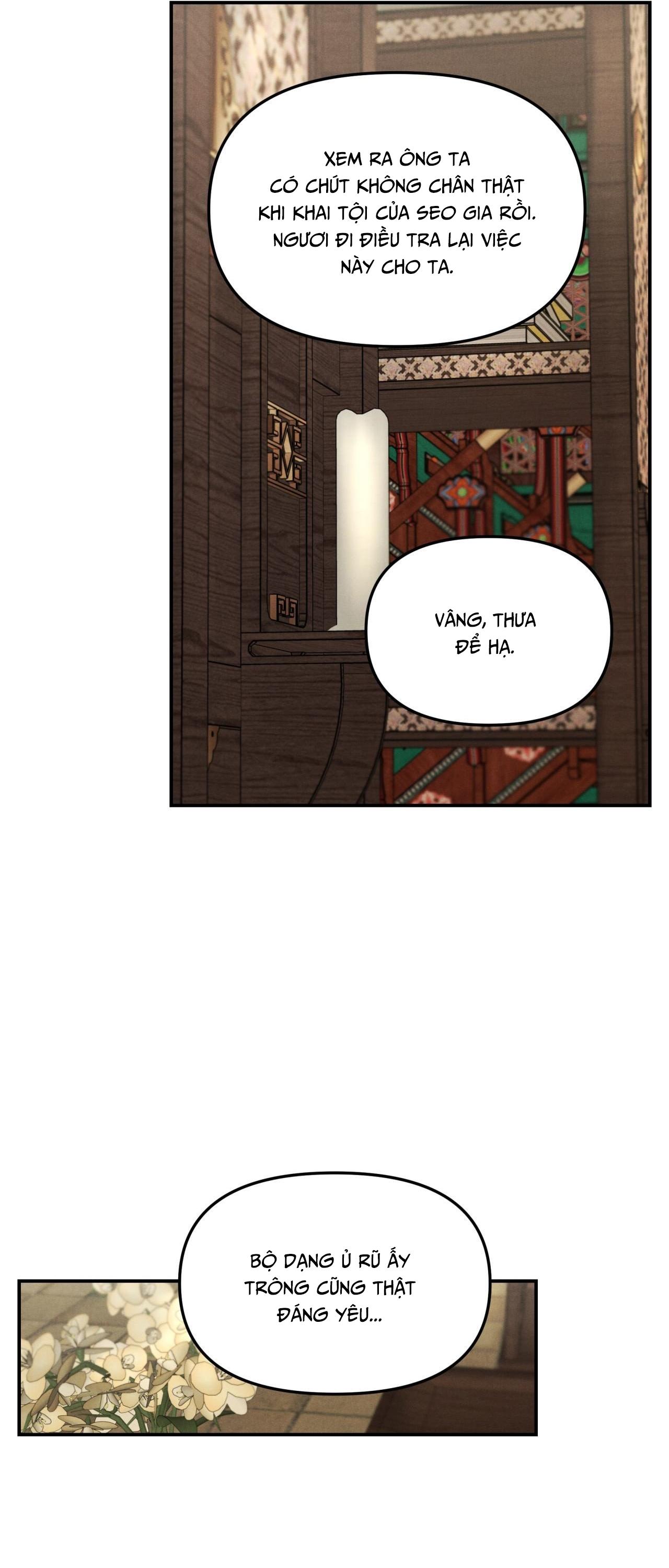 (GĐCV) GALE OF THE GOD Chapter 18 - Trang 2