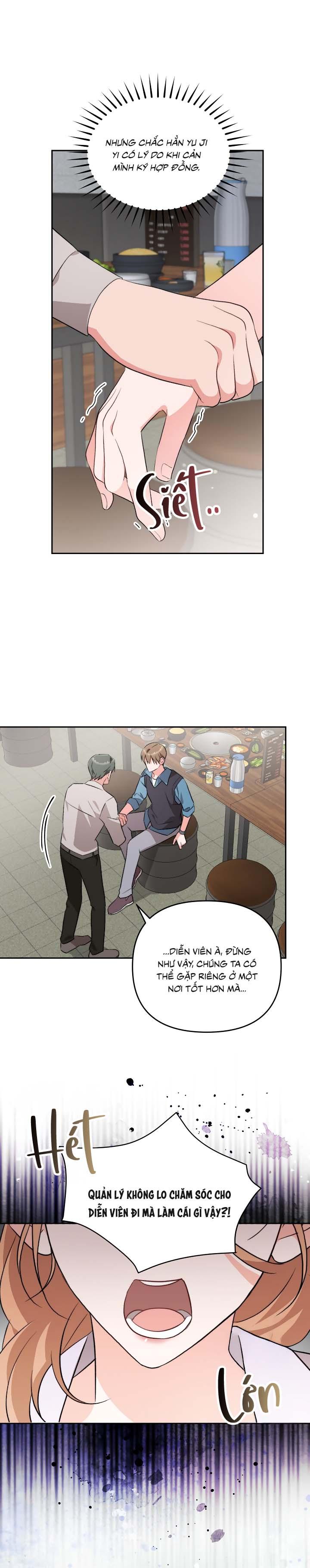 Masquerade Chapter 14 - Next Chapter 15