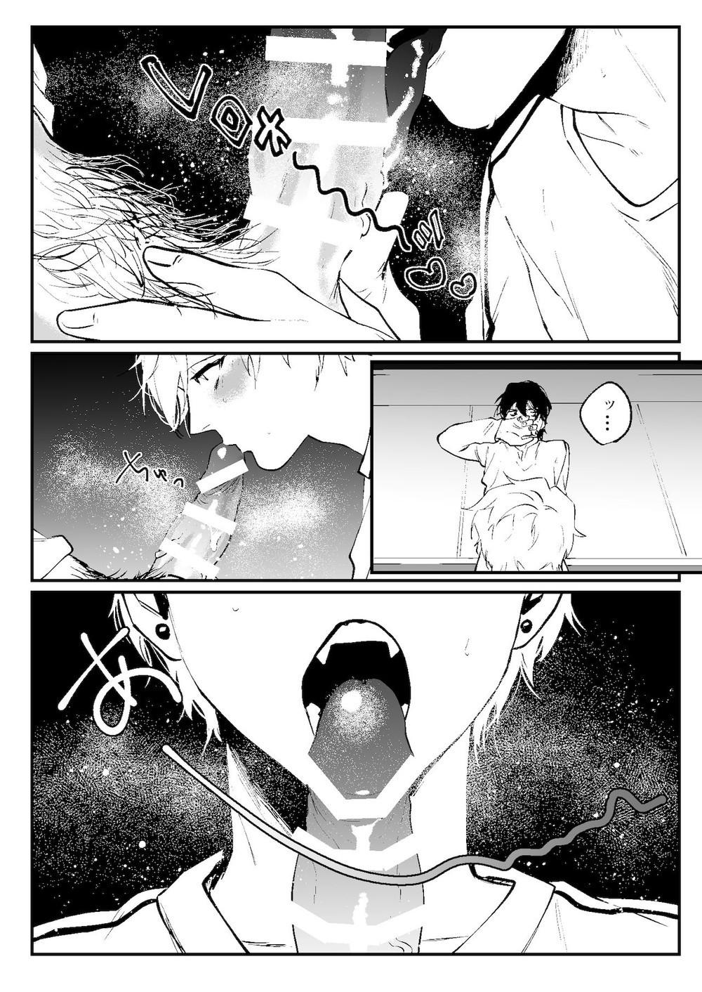 ONESHOT CHỊCH Chapter 215 - Trang 2