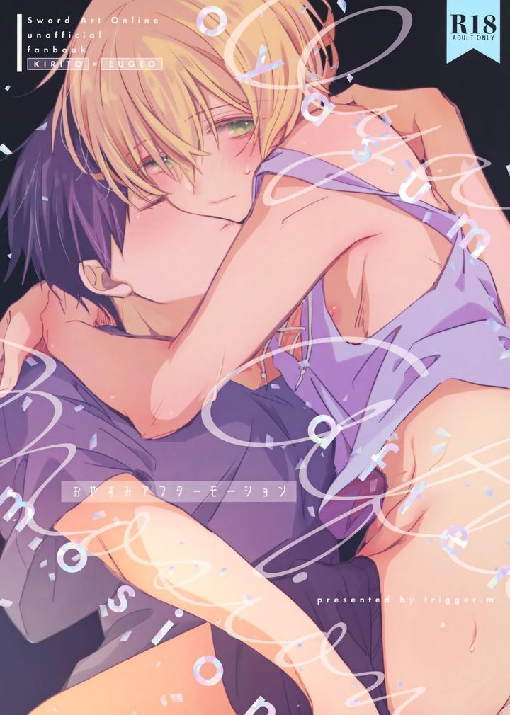 ONESHOT CHỊCH Chapter 222 - Trang 2