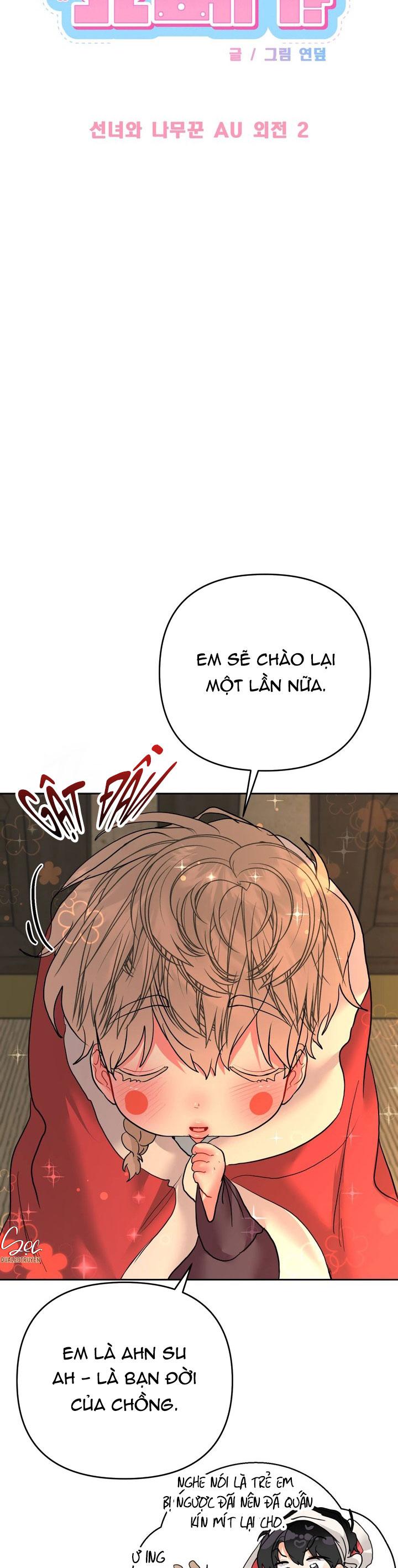 (ABO) OMEGA CỦA ANH TRAI Chapter 18 - Trang 2