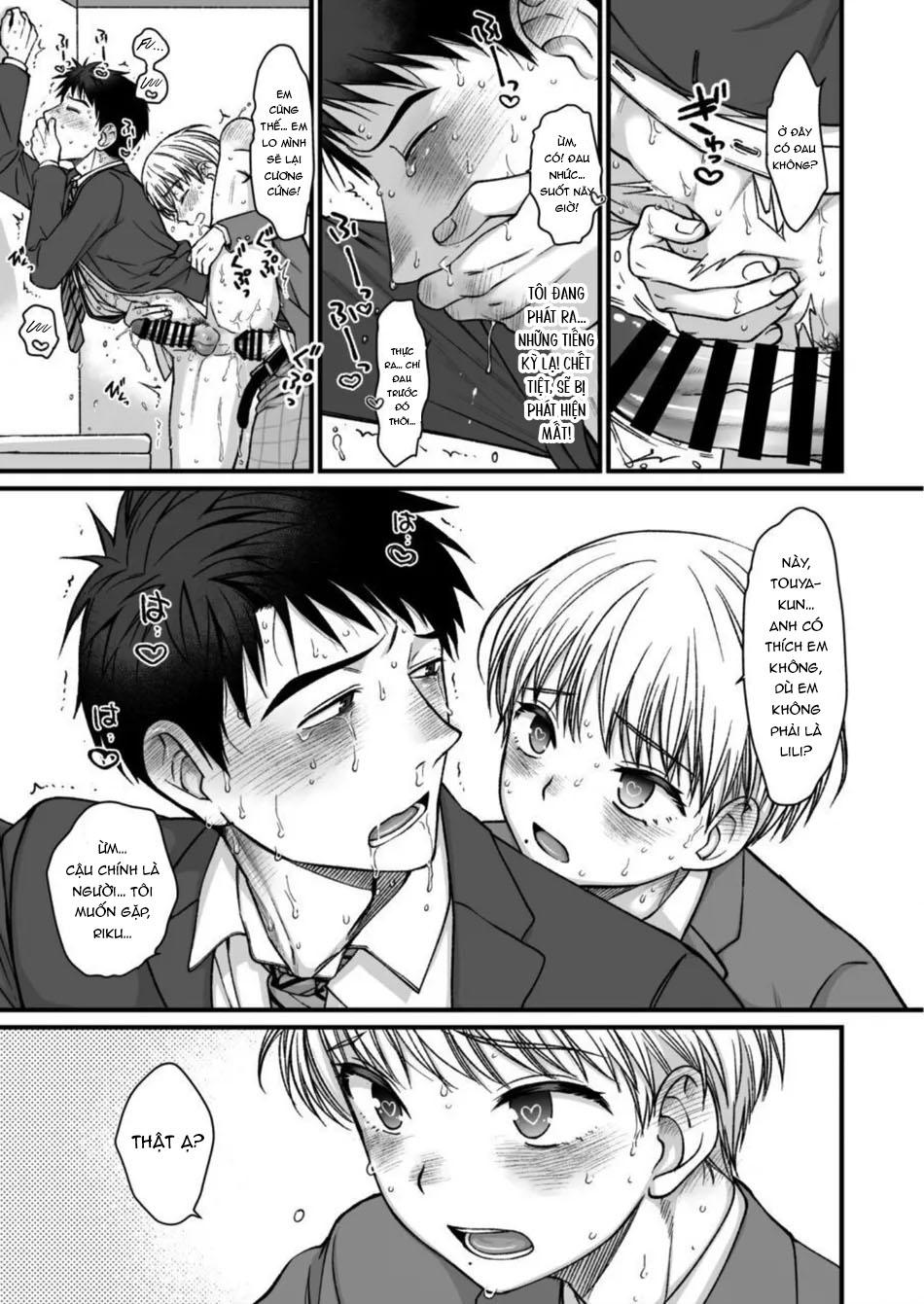 ONESHOT CHỊCH Chapter 217 - Trang 2