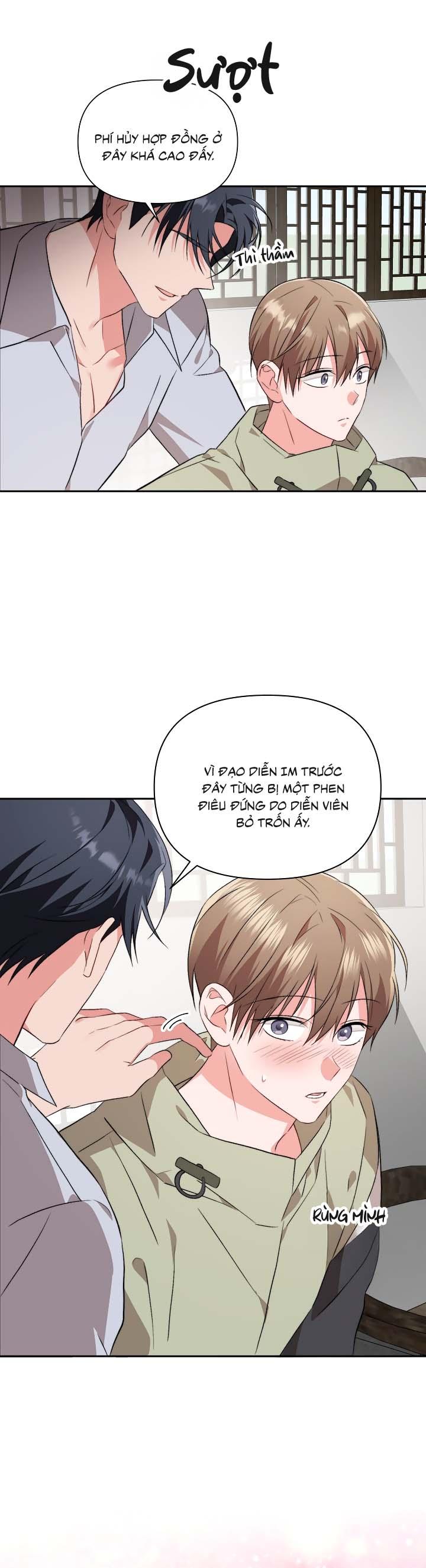 Masquerade Chapter 16 - Next Chapter 17