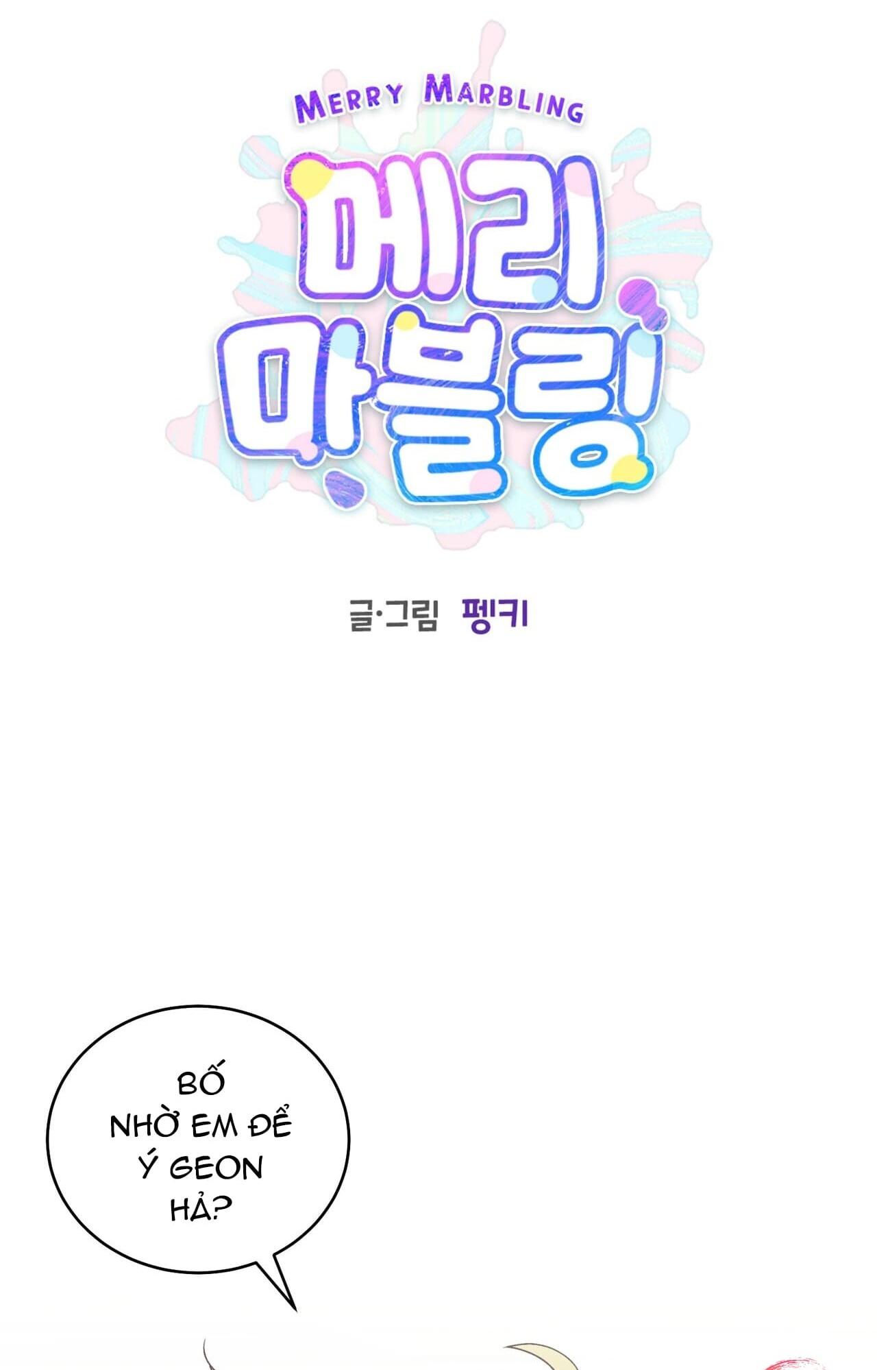 (END) Merry Marbling Chapter 104 - Trang 2
