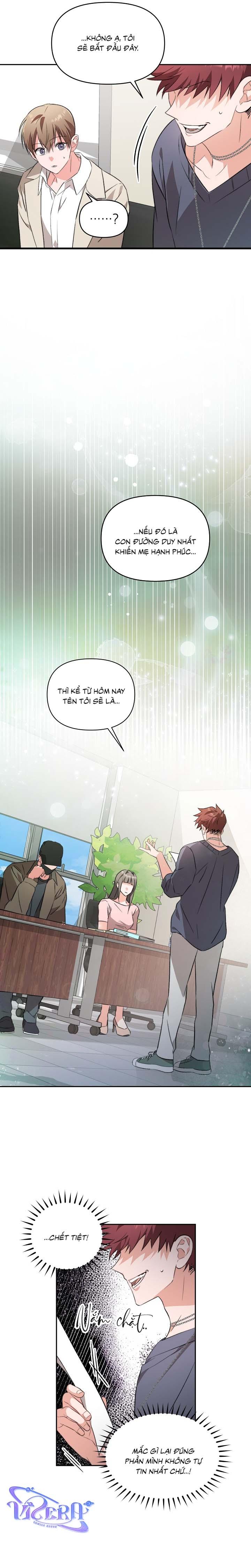 Masquerade Chapter 15 - Next Chapter 16