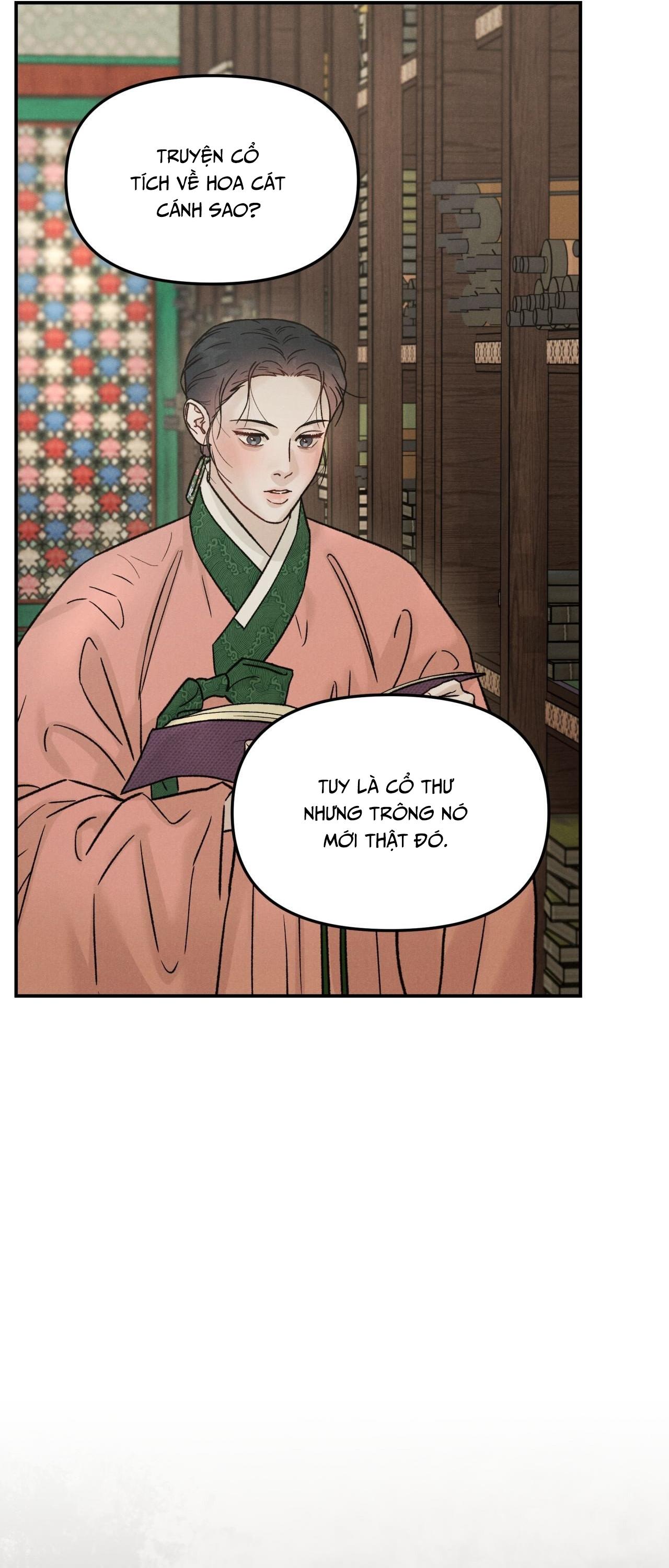 (GĐCV) GALE OF THE GOD Chapter 18 - Trang 2