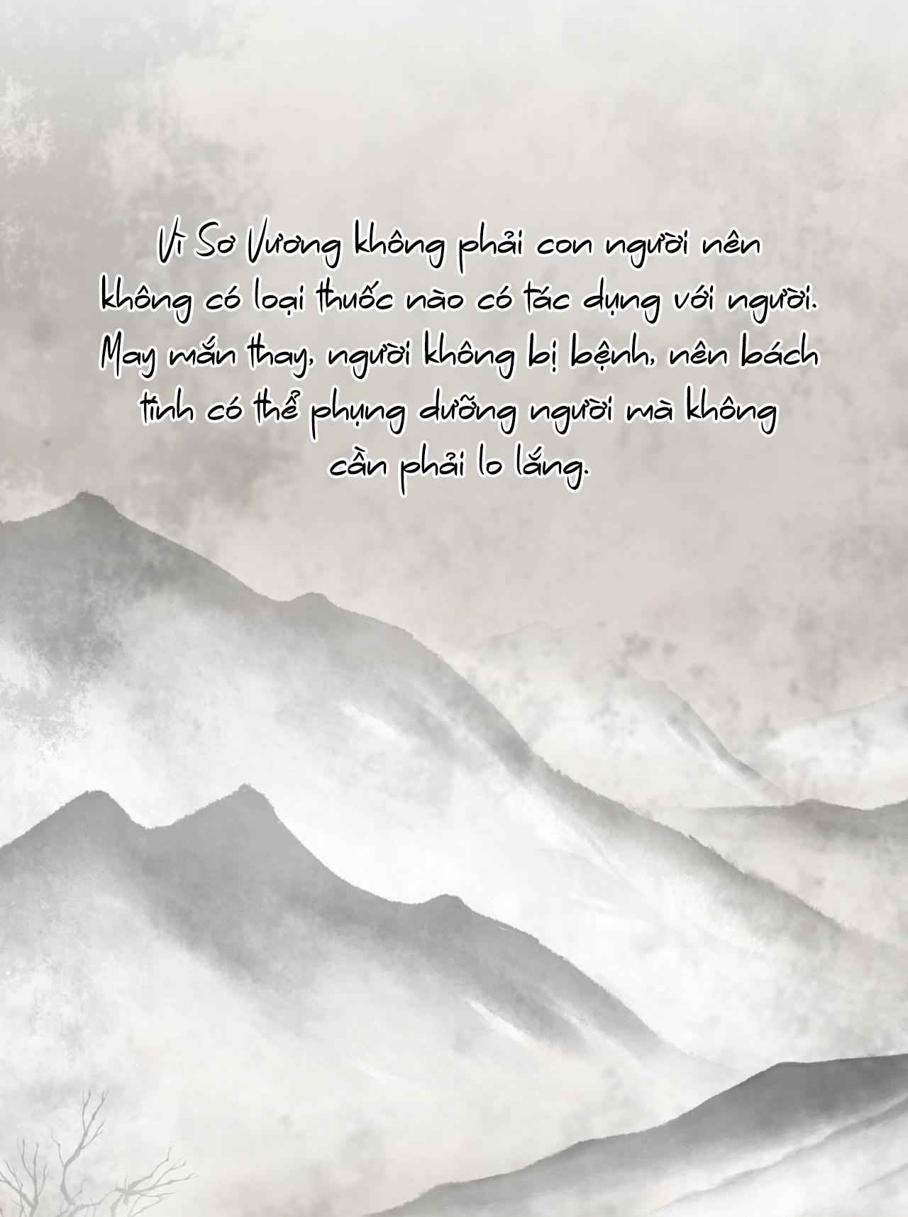 (GĐCV) GALE OF THE GOD Chapter 18 - Trang 2