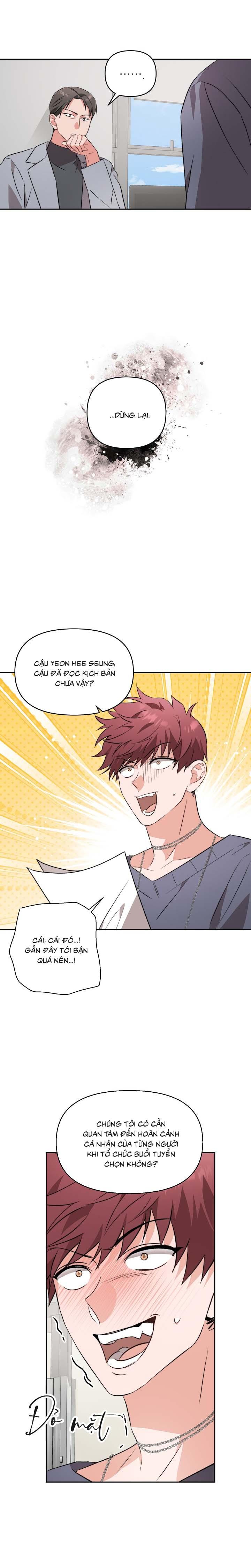 Masquerade Chapter 15 - Next Chapter 16