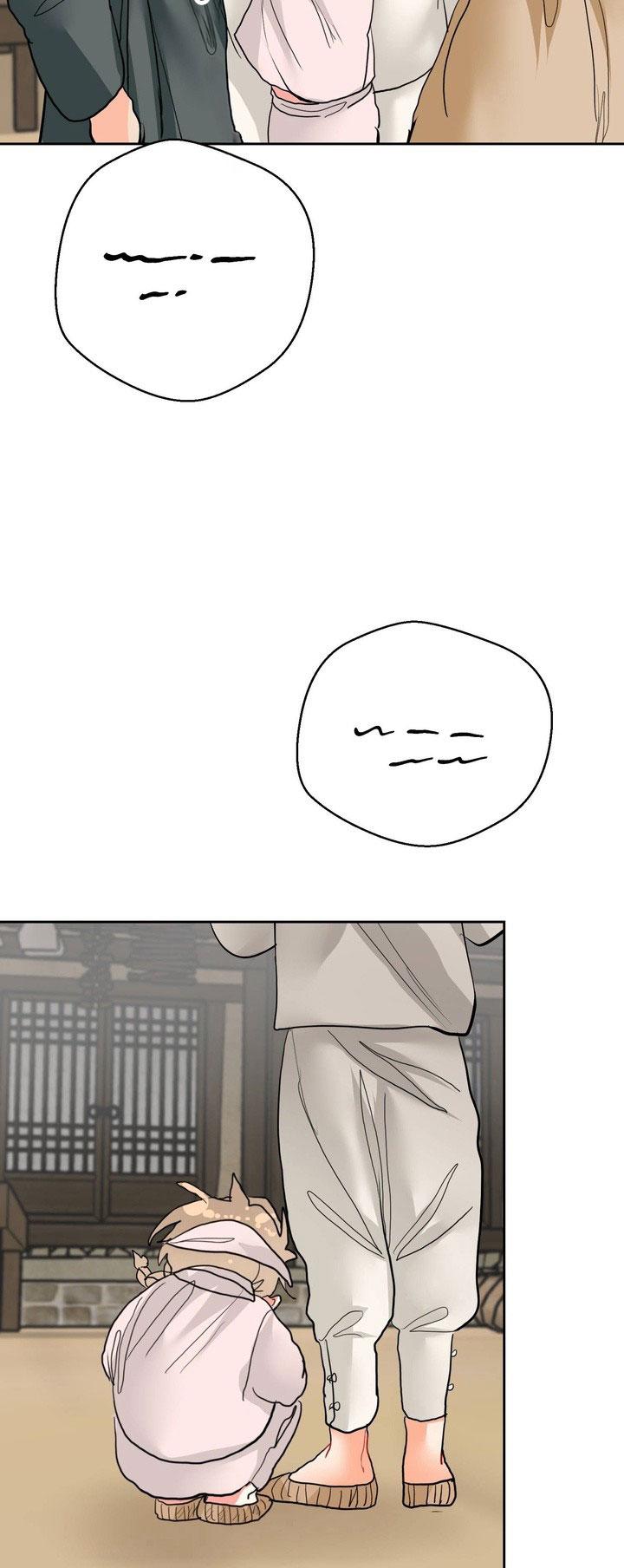 (ABO) OMEGA CỦA ANH TRAI Chapter 18 - Trang 2