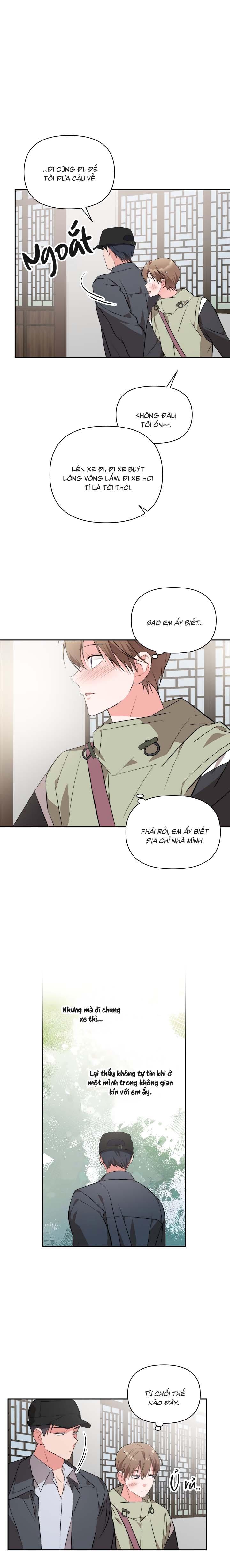 Masquerade Chapter 17 - Next Chapter 18