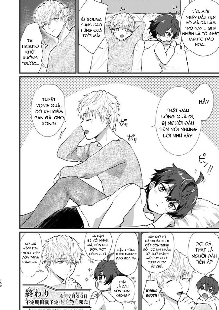 ONESHOT CHỊCH Chapter 218.6 END - Trang 2