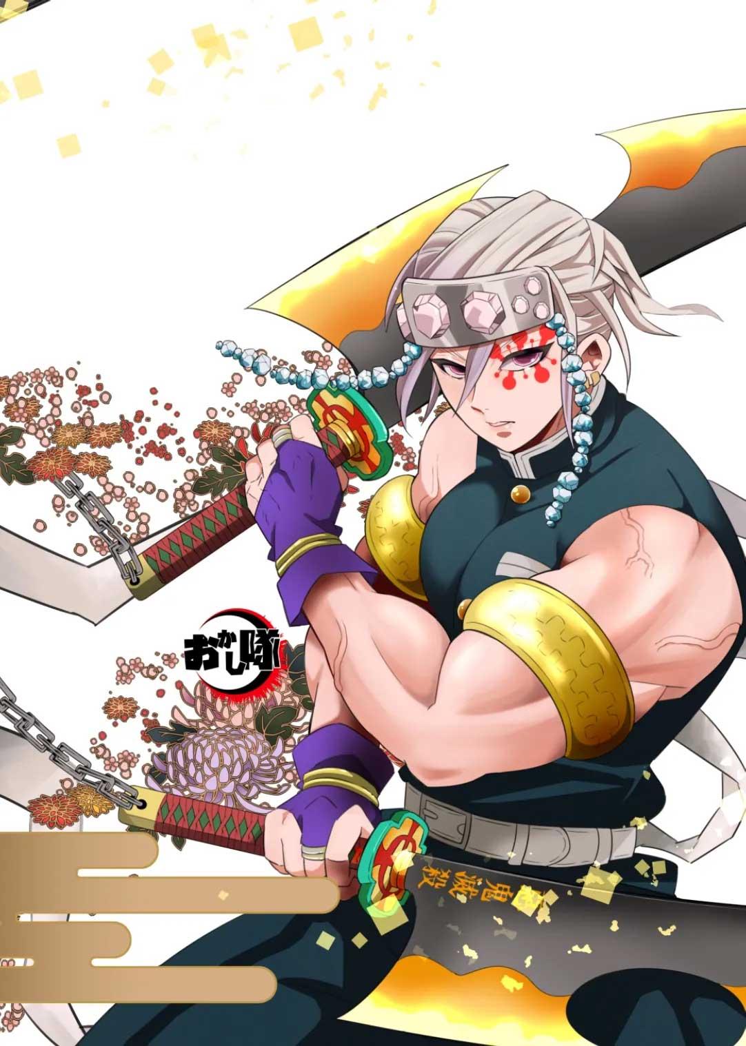 DJ kimetsu no yaiba Chapter 2 - Trang 2