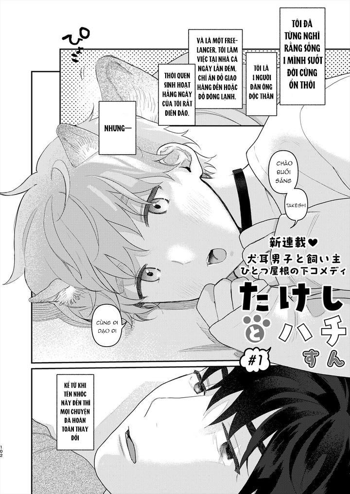 ONESHOT CHỊCH Chapter 218.5 - Trang 2