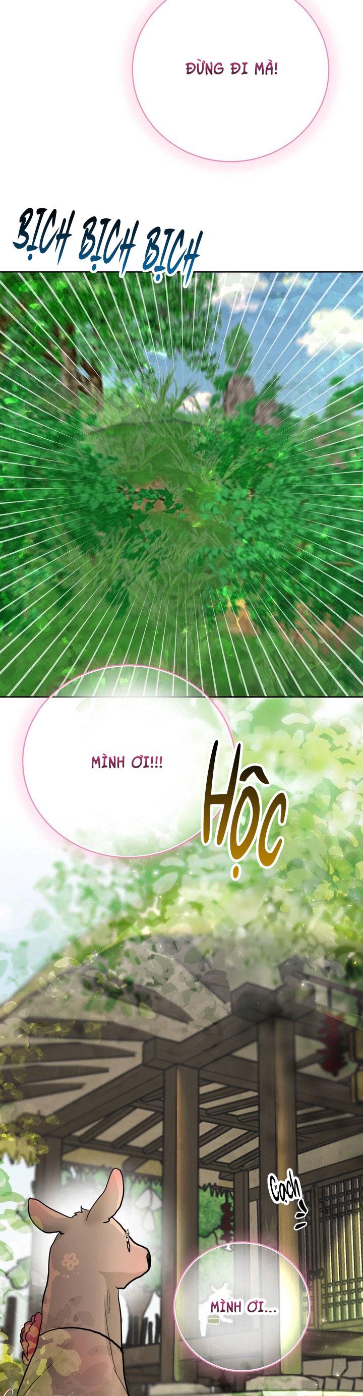 (ABO) OMEGA CỦA ANH TRAI Chapter 17 - Trang 2