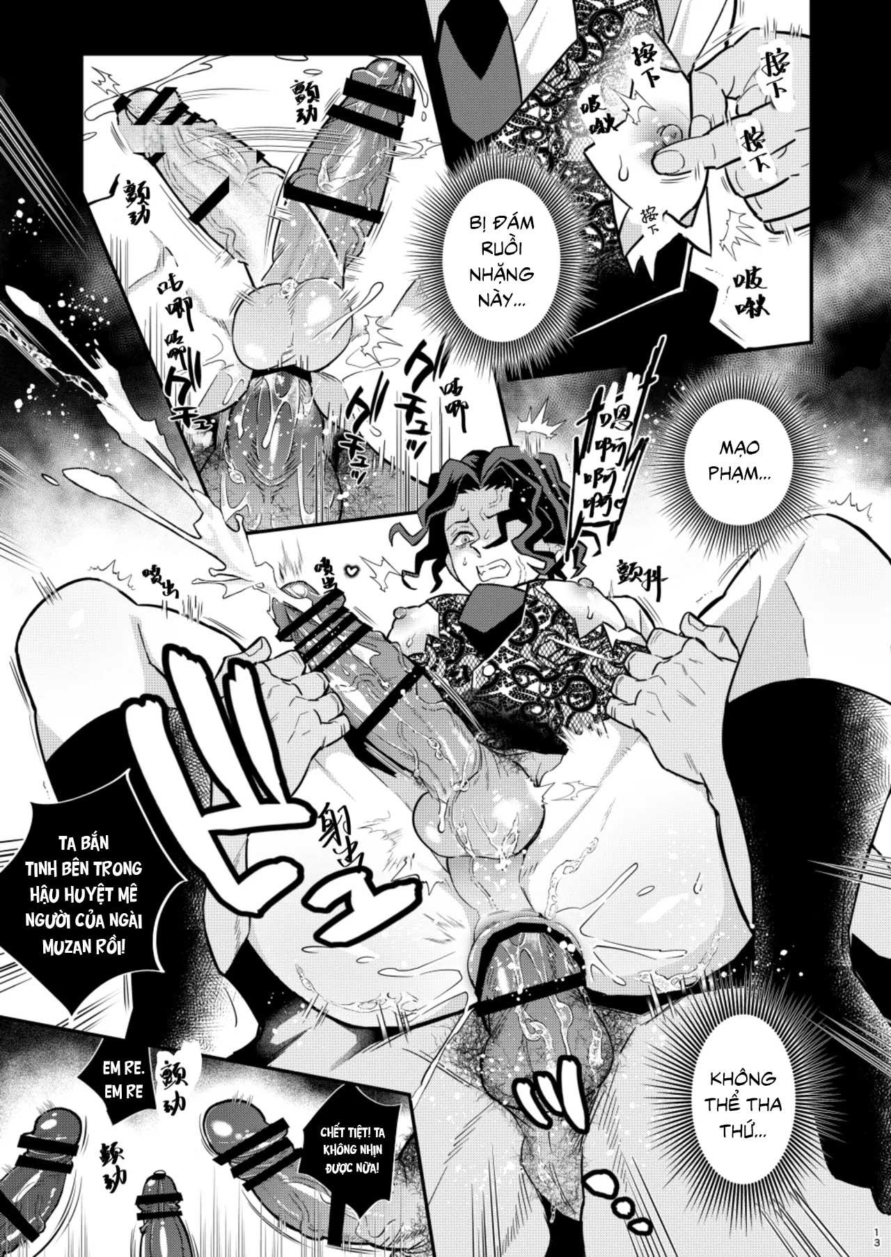 DJ kimetsu no yaiba Chapter 3 - Trang 2
