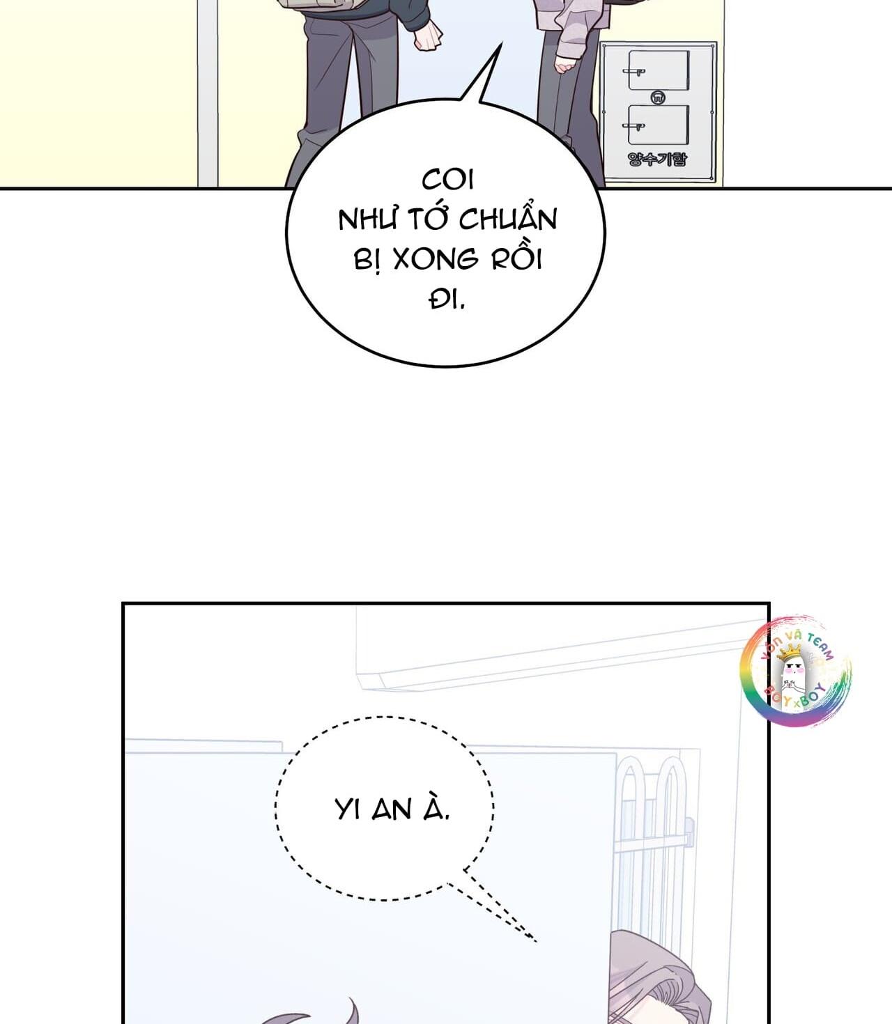 (END) Merry Marbling Chapter 104 - Trang 2