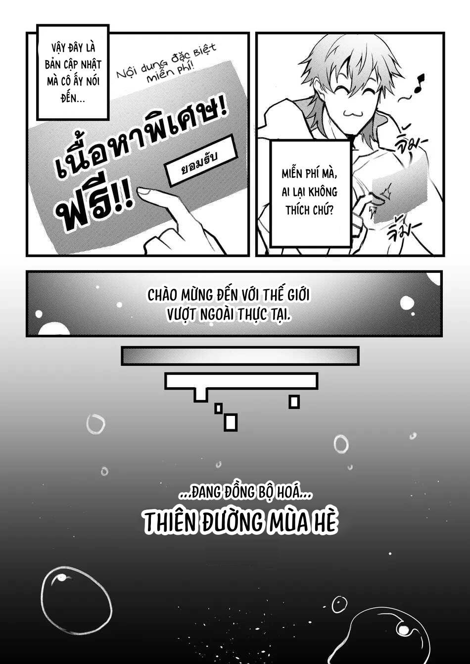 Honkai Star Rail Chapter 25 All Caelus - Trang 2