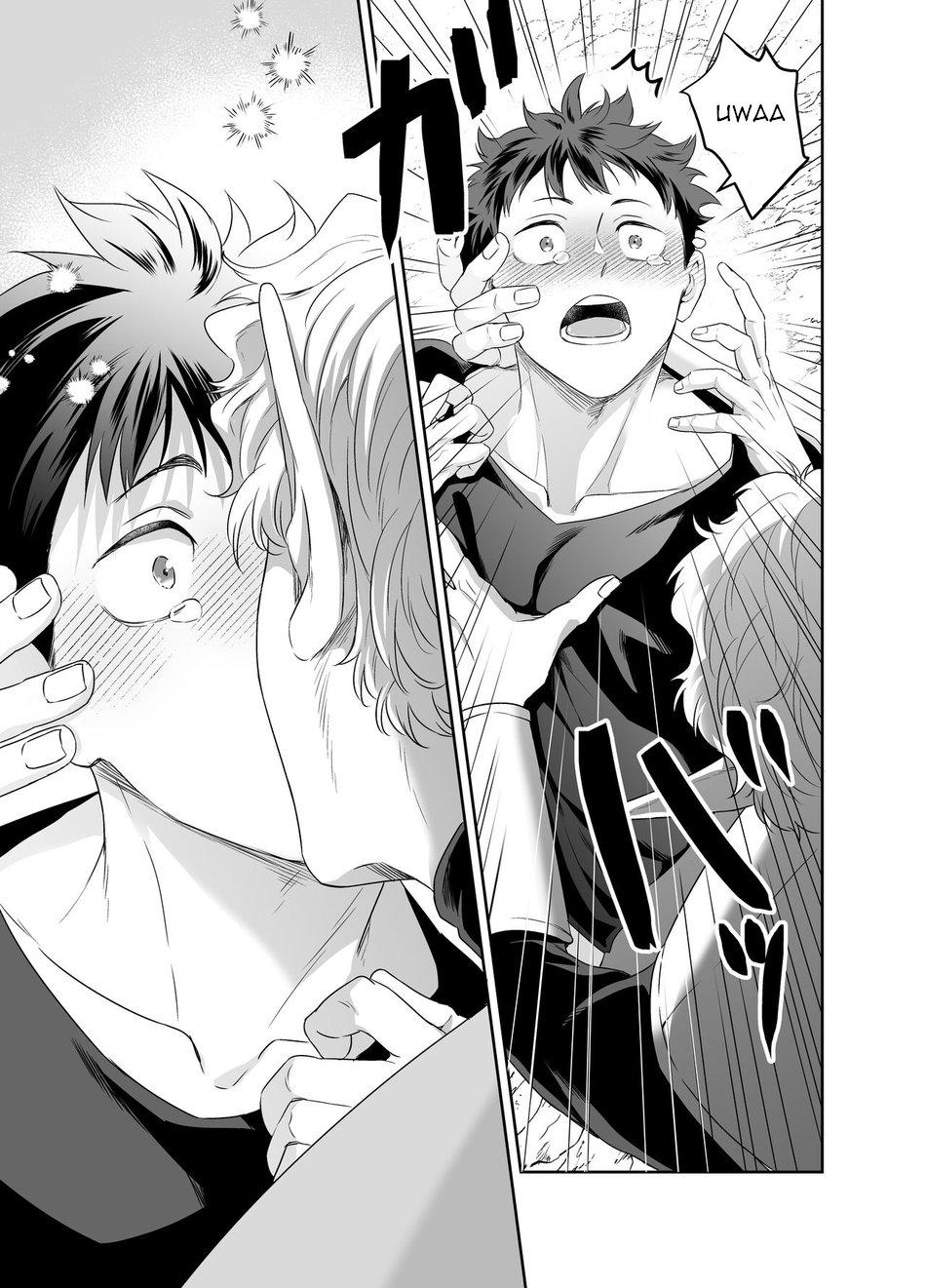 ONESHOT COI LÀ NỨNG Chapter 276 - Trang 2