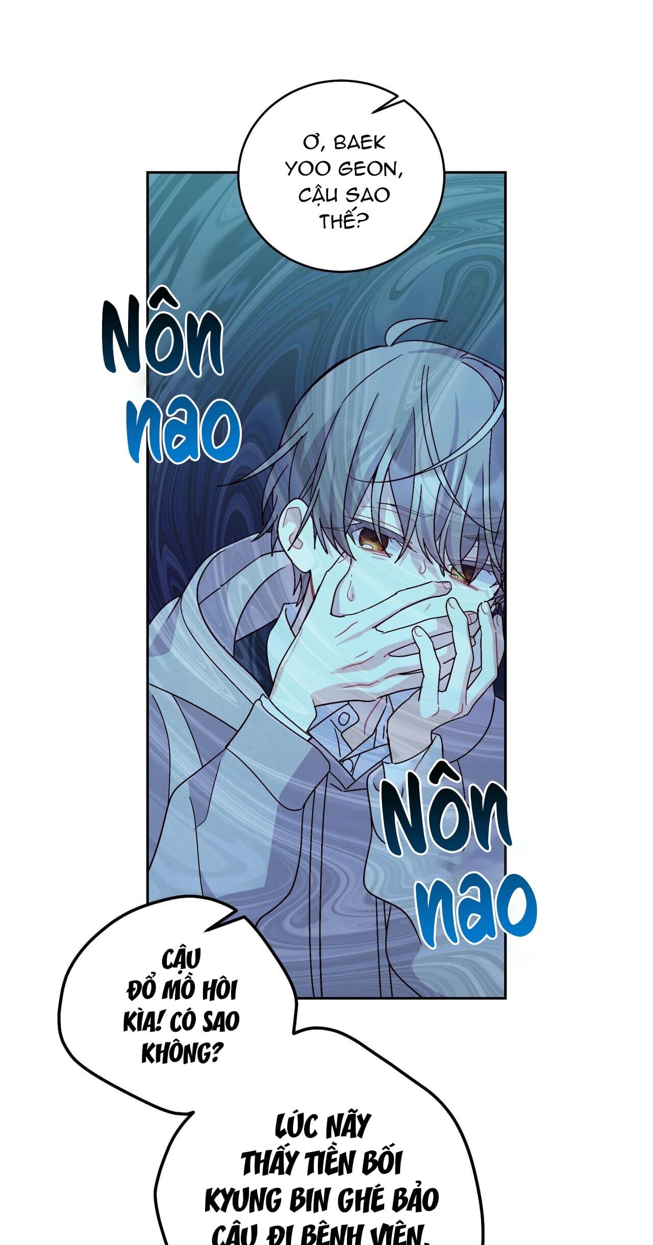 (END) Merry Marbling Chapter 104 - Trang 2