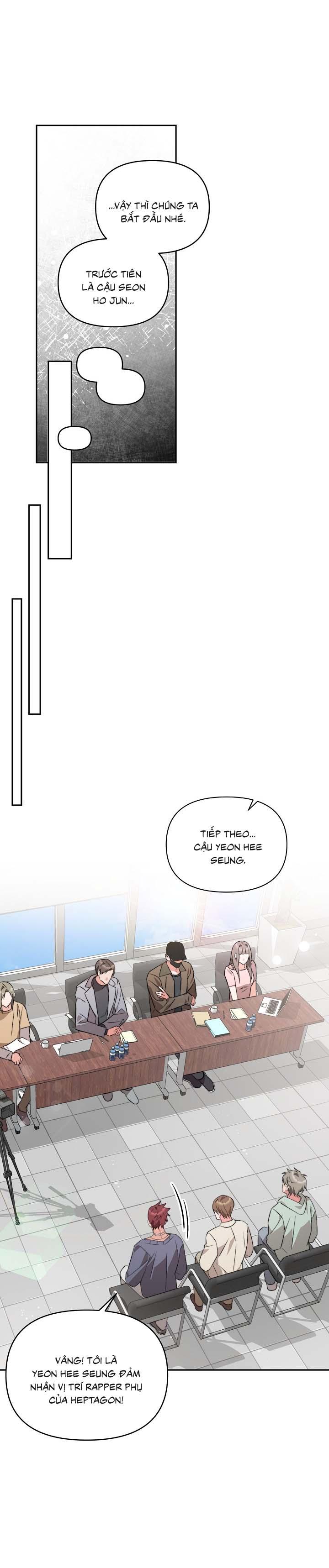 Masquerade Chapter 15 - Next Chapter 16