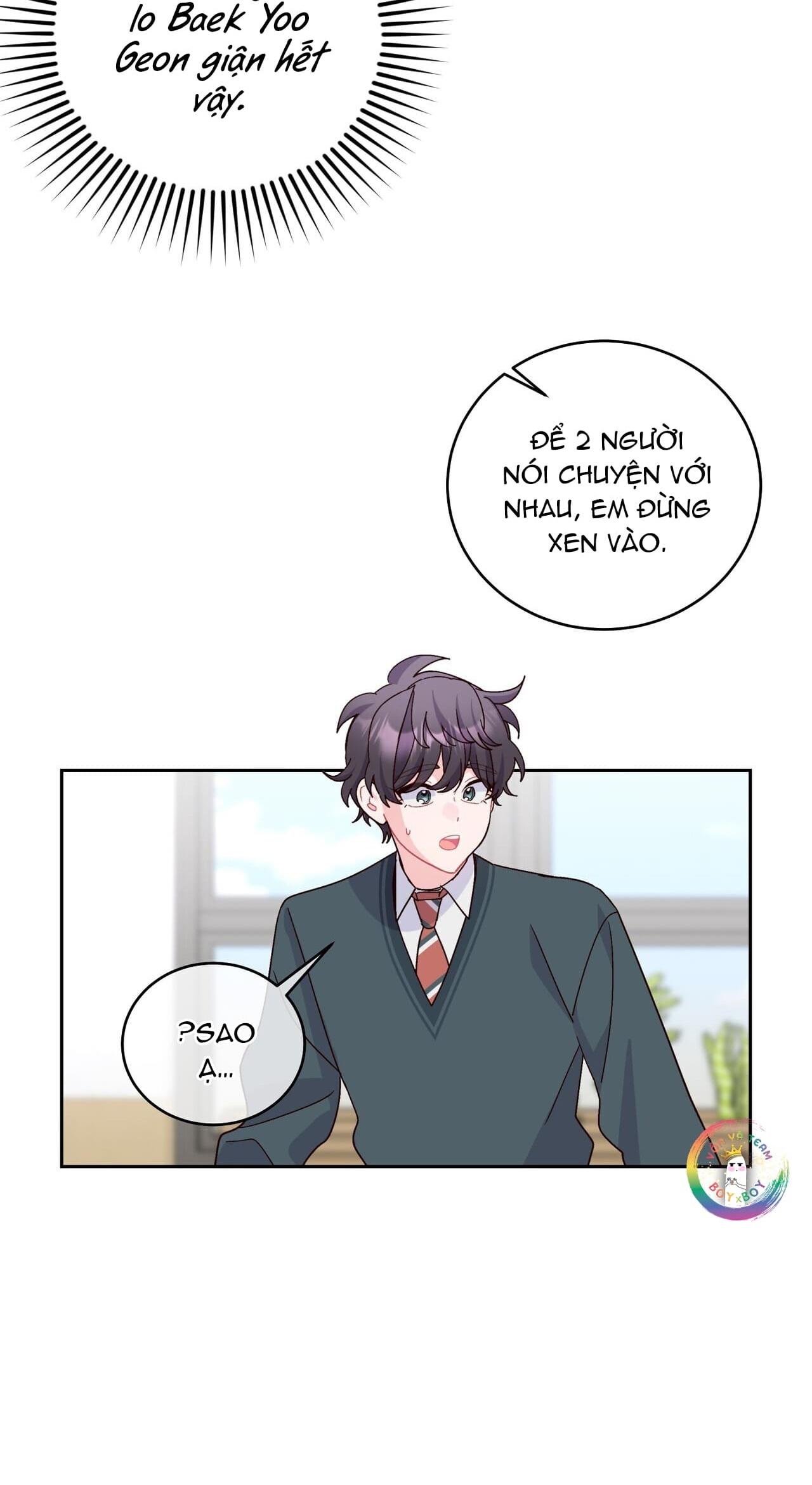 (END) Merry Marbling Chapter 104 - Trang 2