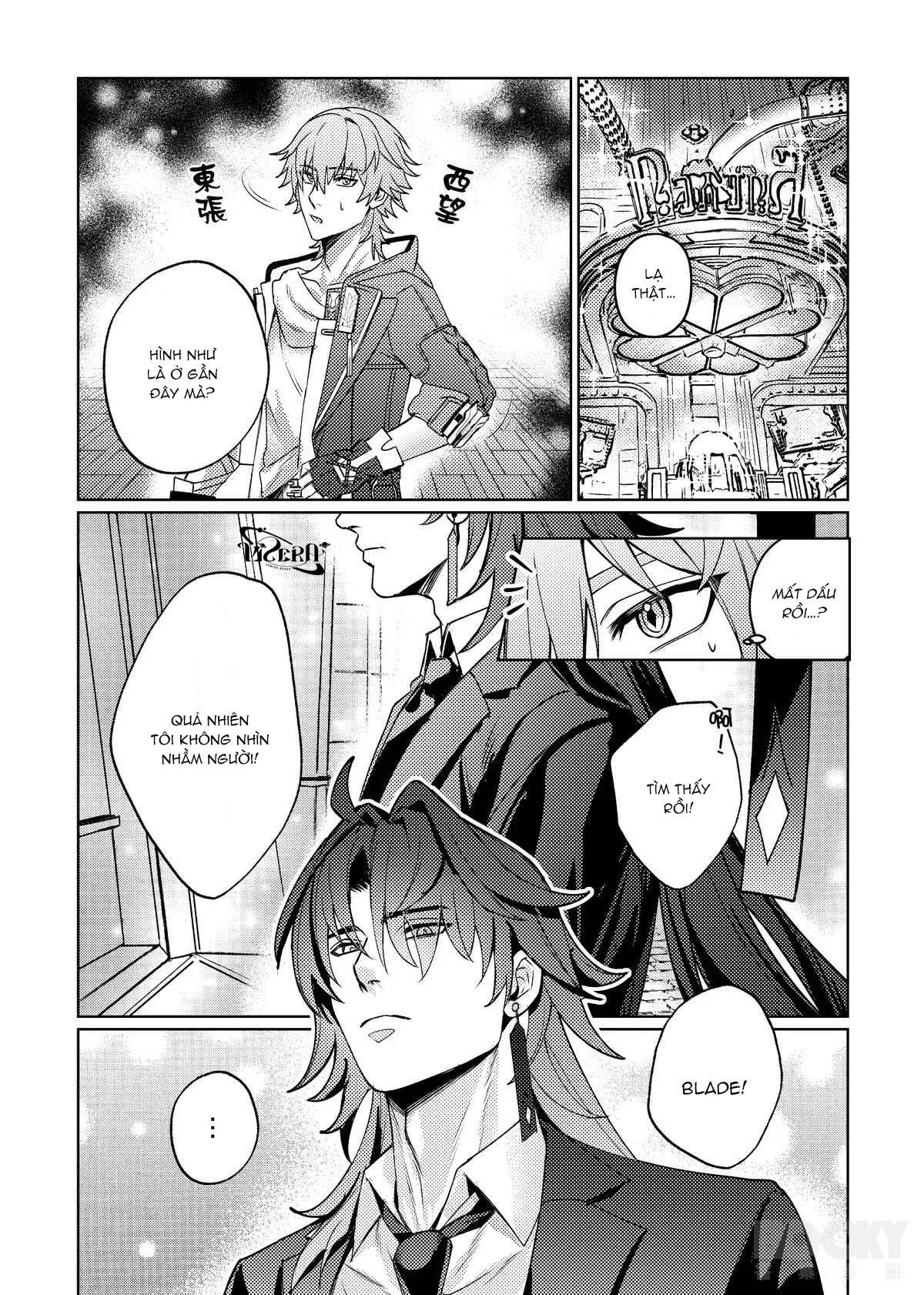 Honkai Star Rail Chapter 23.1 Blade x Caelus - Trang 2