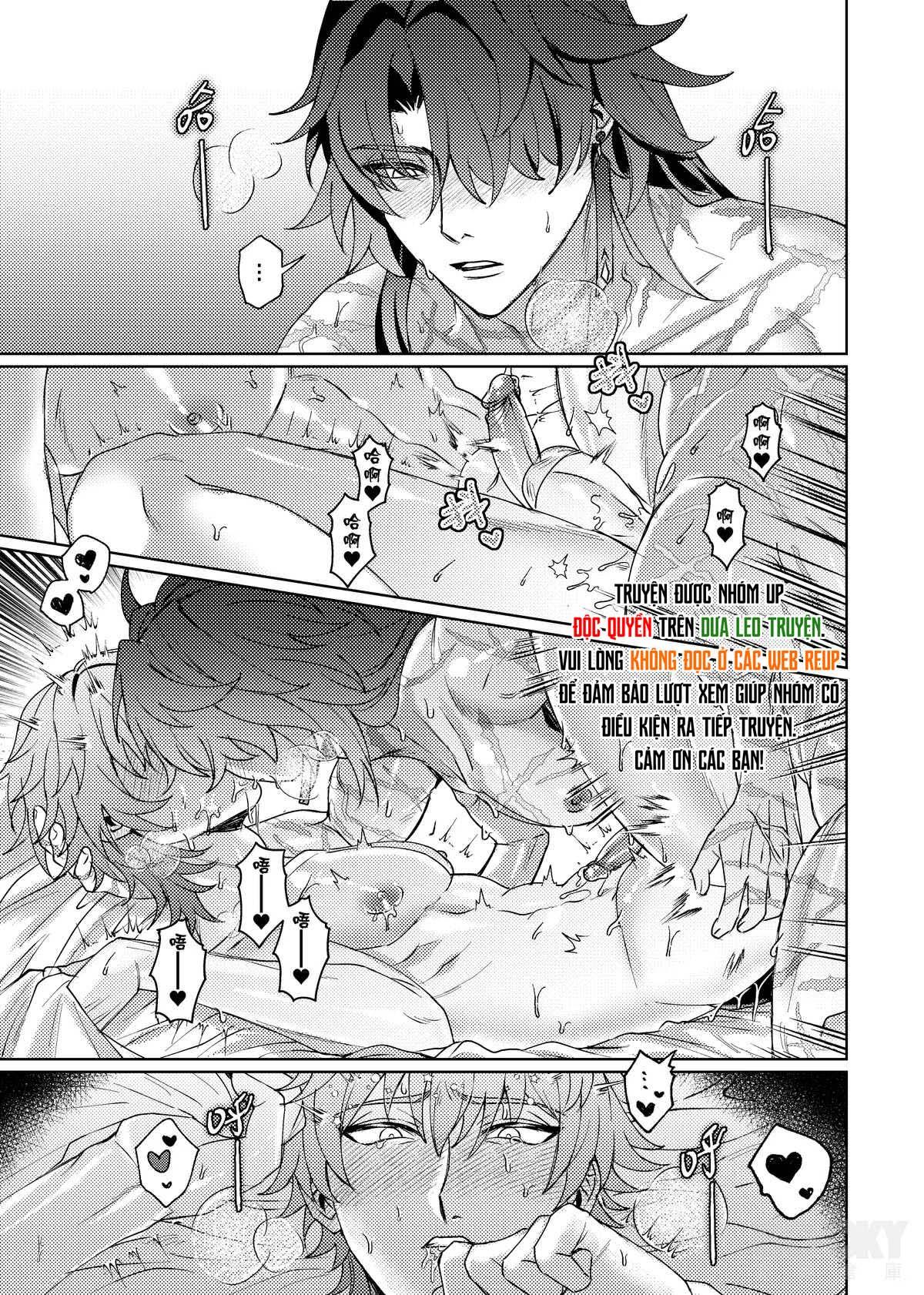 Honkai Star Rail Chapter 23.2 - Trang 2