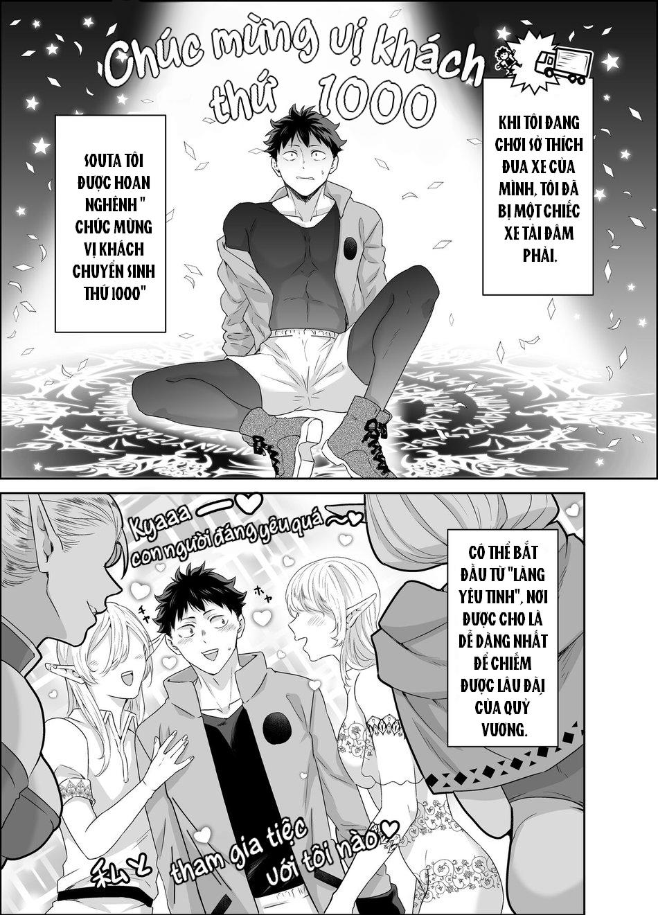 ONESHOT COI LÀ NỨNG Chapter 276 - Trang 2